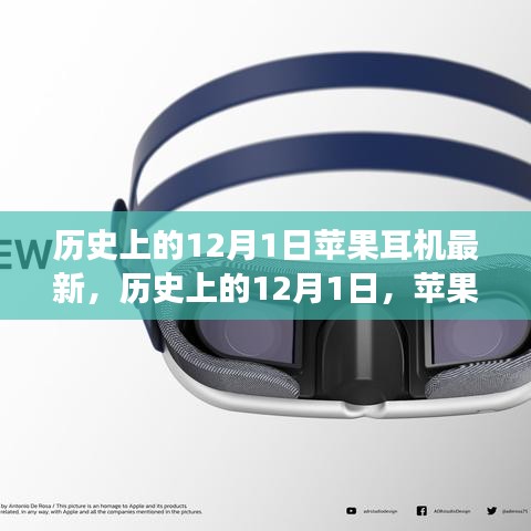 七贵三公 第4页