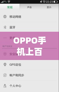 笃实好学 第2页
