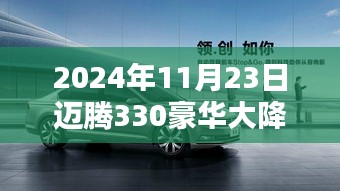 第2379页