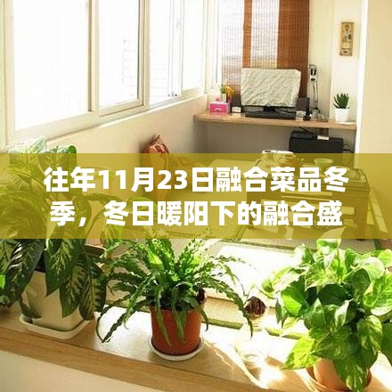 第2377页