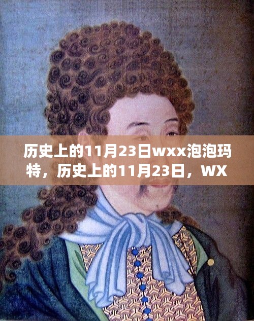 分类 第378页
