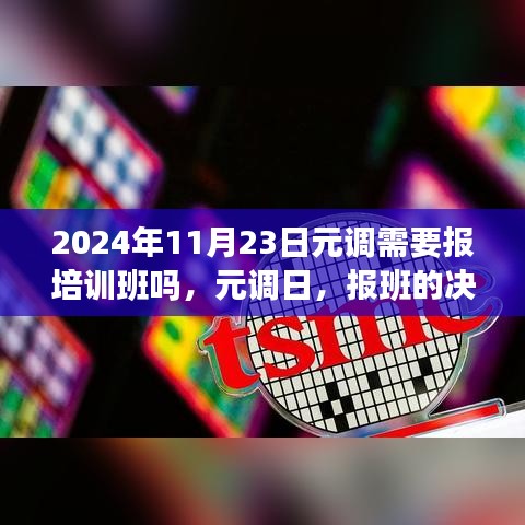 分类 第376页