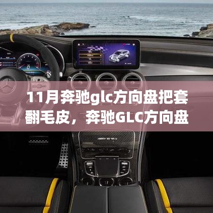 资料大全 第416页