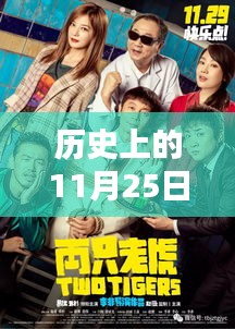 第2339页