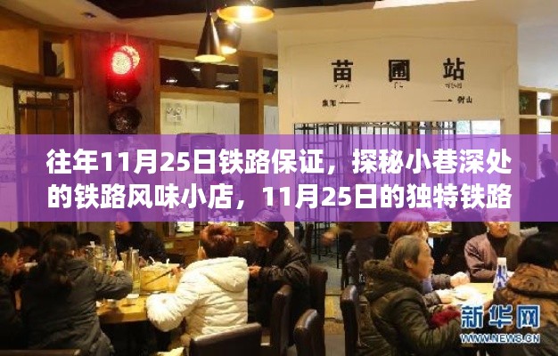 第2335页