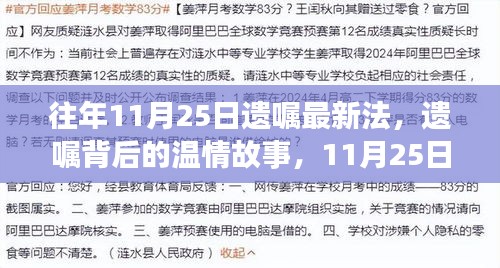 第2332页