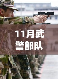 资料大全 第412页