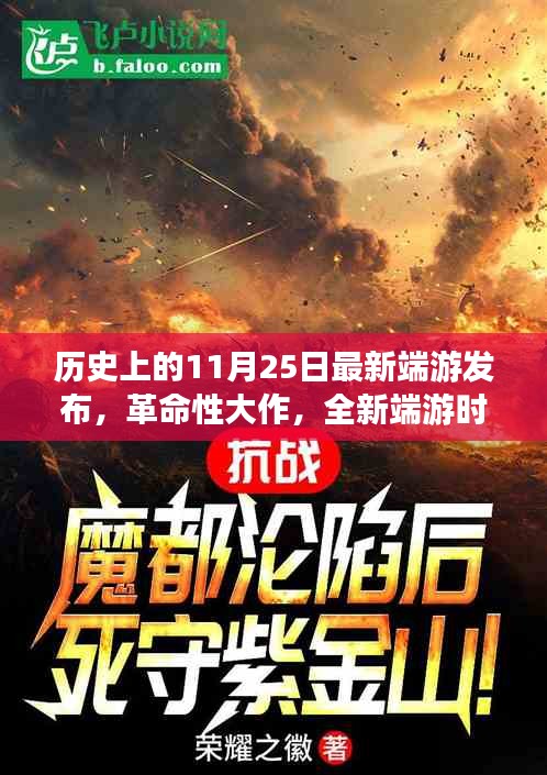 第2327页