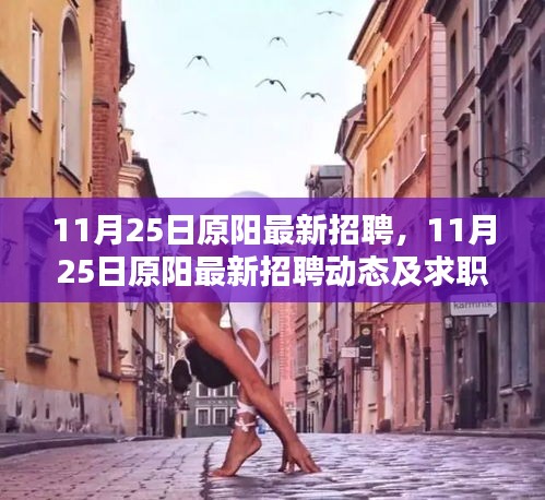 支付优惠 第382页