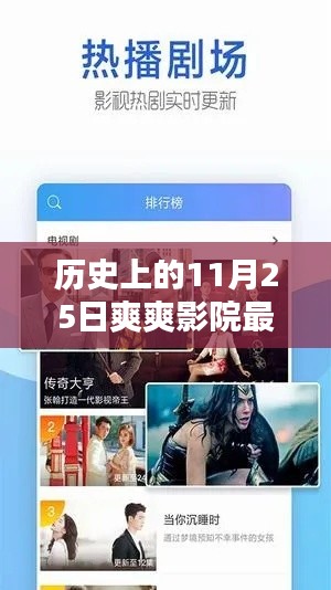 第2324页