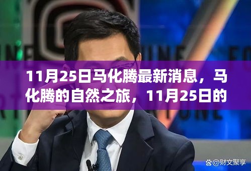 物以稀为贵 第5页