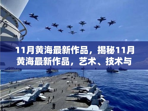 资料大全 第410页