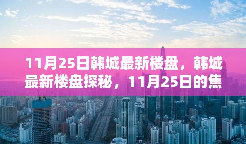 资料大全 第407页