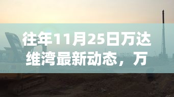分类 第368页