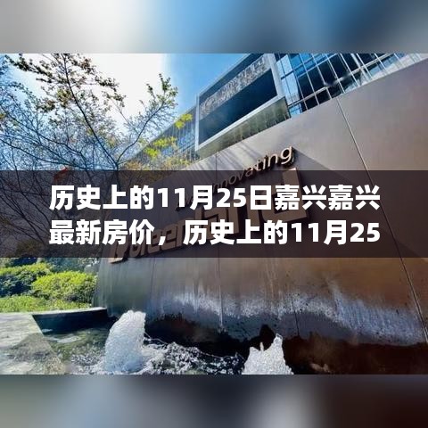 森久 第5页