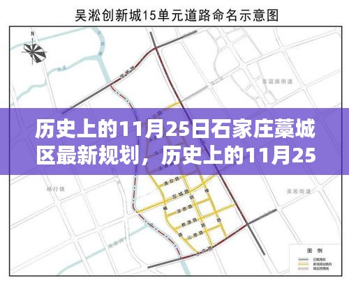 雅人深致 第3页