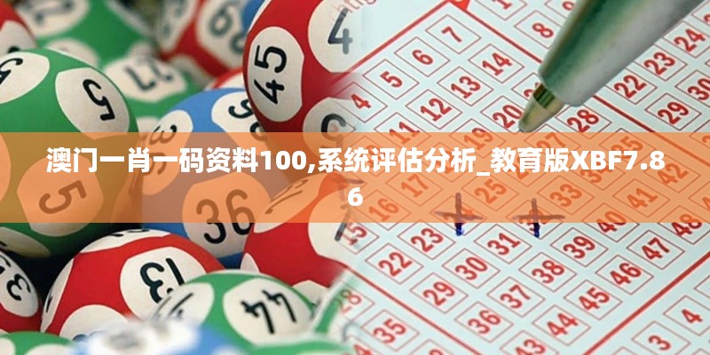 支付优惠 第374页