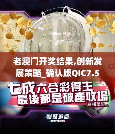 第2286页