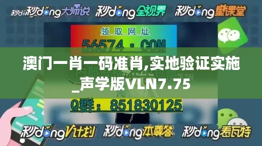 分类 第365页