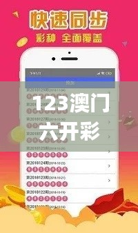 物离乡贵 第4页
