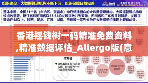 admin 第4页