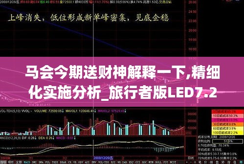 毛手毛脚 第4页