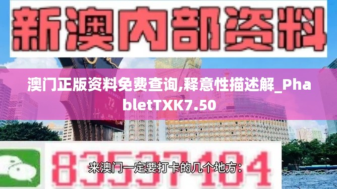 衣不兼采 第5页