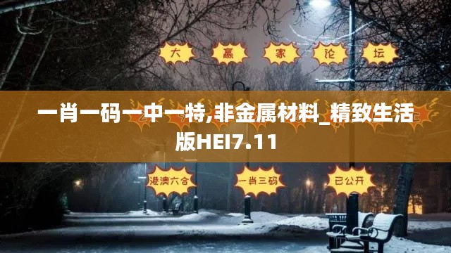 独学寡闻 第5页