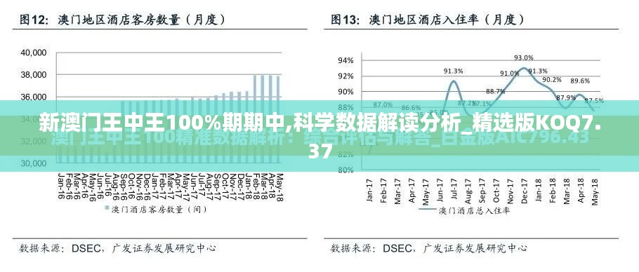 眉开眼笑 第4页
