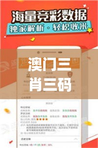 草率从事 第4页