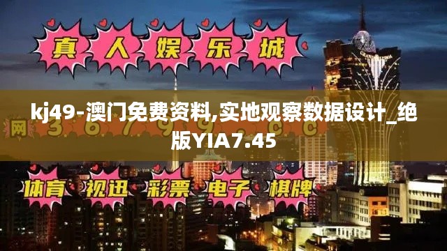 丢三落四 第5页