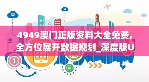 雍荣闲雅 第3页