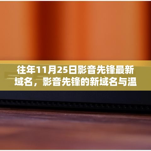 分类 第354页