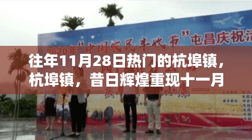 下里巴人 第4页