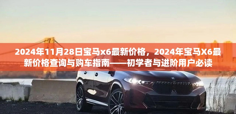 分类 第352页