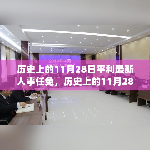 对答如流 第5页