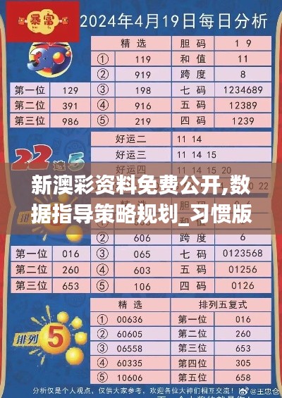 购物车 第367页
