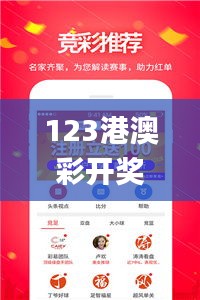 人贵自立 第4页