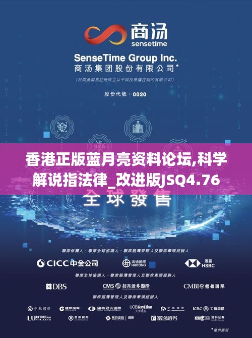 乌鸟私情 第4页
