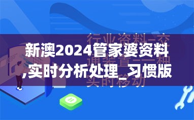 七贵五侯 第4页