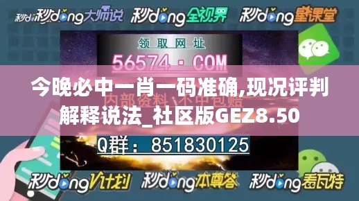 购物车 第361页