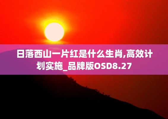张敞画眉 第4页