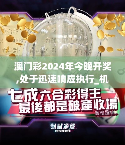 津津有味 第4页