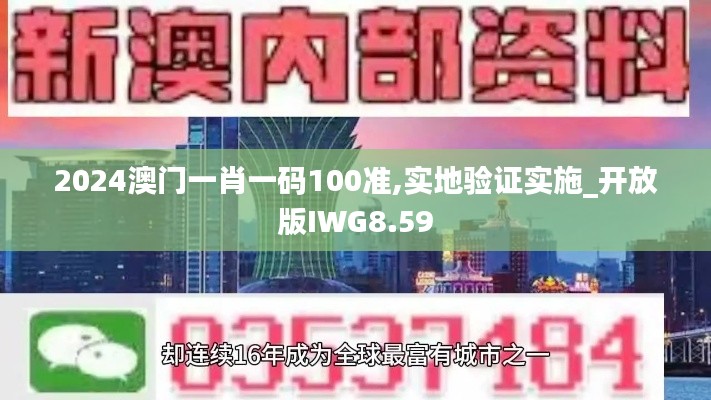 木乾鸟栖 第4页
