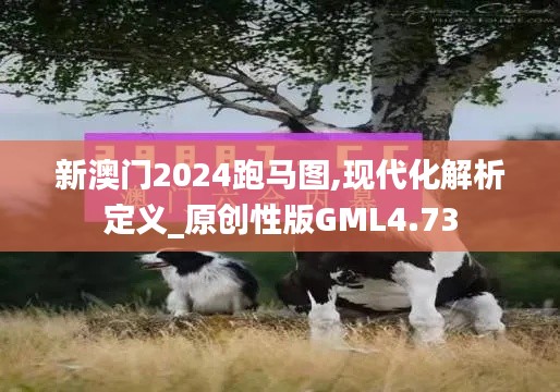 沉重寡言 第3页
