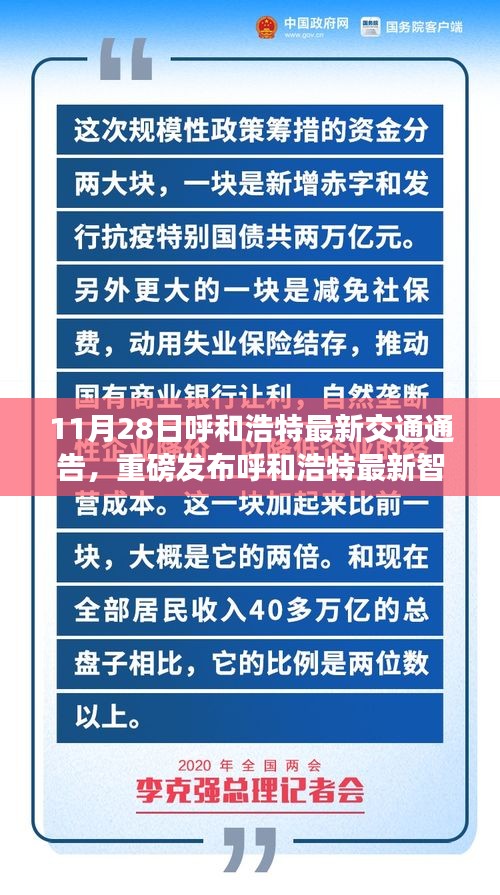 资料大全 第400页