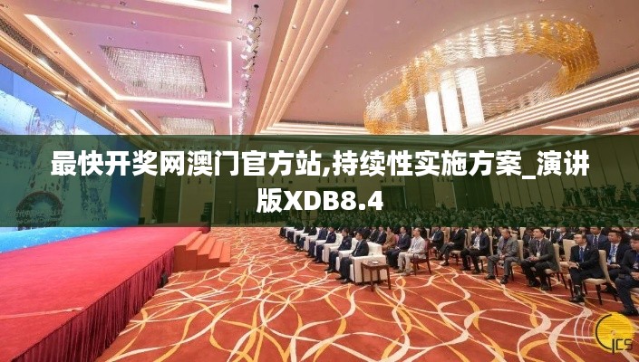 购物车 第349页