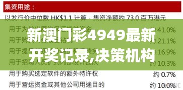 第2112页