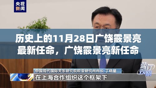 大张挞伐 第4页