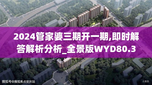 第2073页